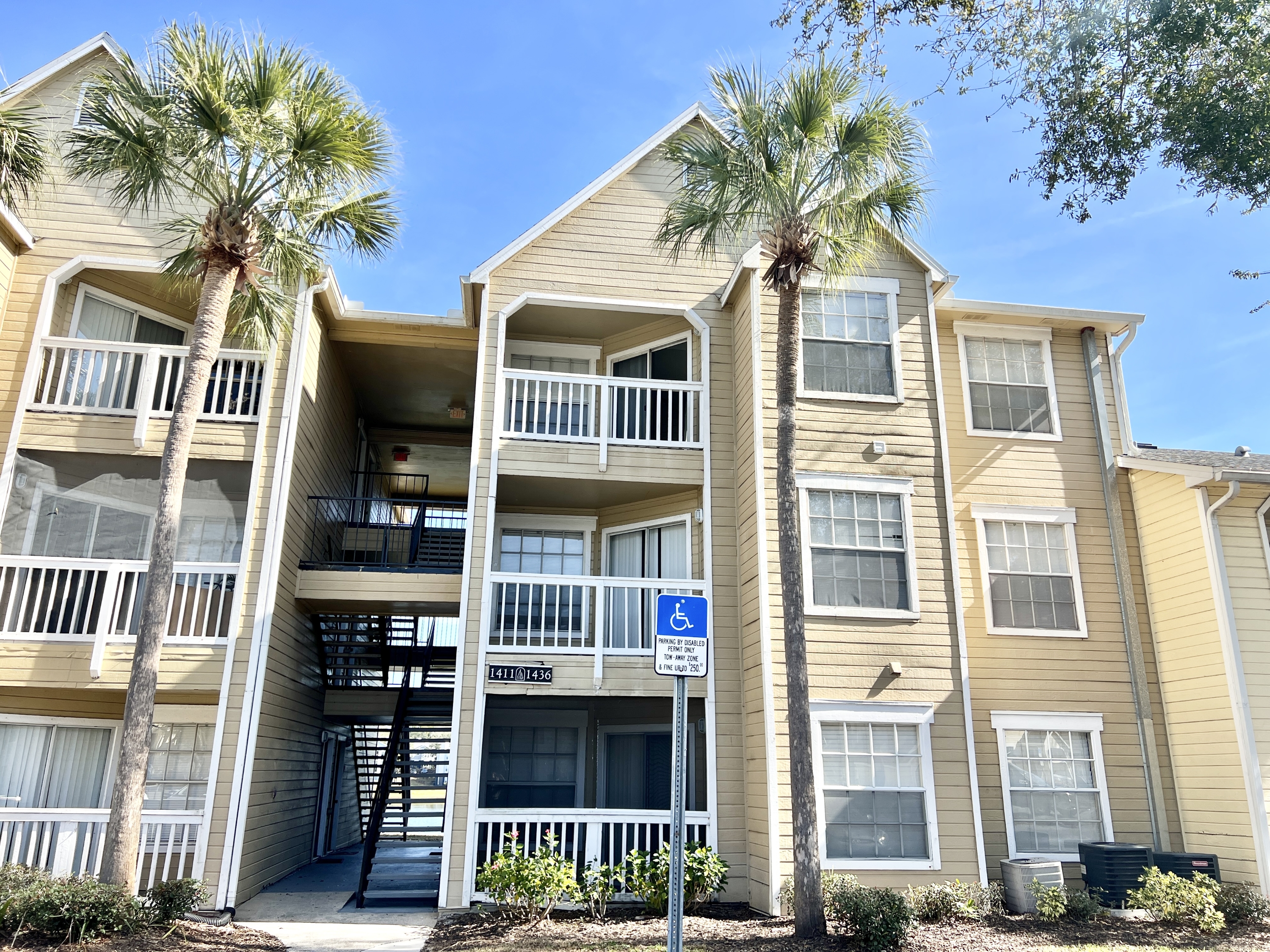 1065 South Hiawassee Road - 1